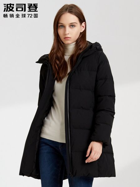 bosideng down jacket women's mid-length commuter new casual hooded winter warm coat b90141516ds, Black
bosideng down jacket women's mid-length commuter new casual hooded winter warm coat b90141516ds, Black