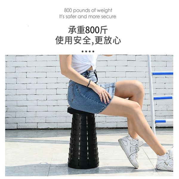 outdoor adjustable portable fishing bench telescopic household shoe changing pure nylon folding stool
outdoor adjustable portable fishing bench telescopic household shoe changing pure nylon folding stool