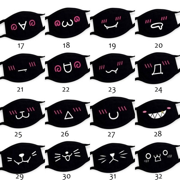 factory party anime cute bear kids fun fancy dress lower half face mouth muffle reusable dust warm windproof cotto
factory party anime cute bear kids fun fancy dress lower half face mouth muffle reusable dust warm windproof cotto