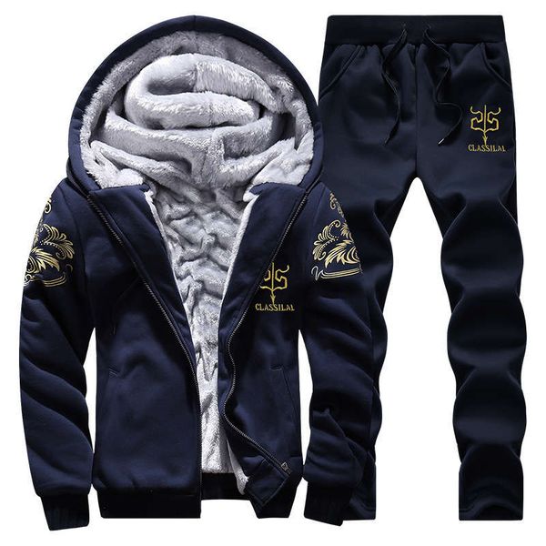 autumn and winter new men's hooded embroidered harpoon plush sweater large casual sports suit for men, Gray
autumn and winter new men's hooded embroidered harpoon plush sweater large casual sports suit for men, Gray