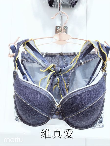 214 imitation denim mesh lace neck double shoulder belt comfortable women's bra suit, Red;black
214 imitation denim mesh lace neck double shoulder belt comfortable women's bra suit, Red;black