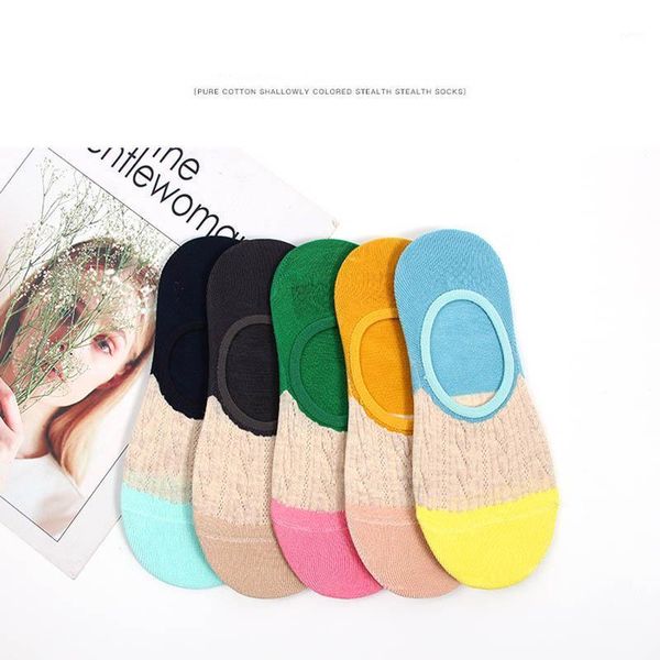 12 pairs / bag new color matching twist women's boat socks invisible socks casual breathable mesh silicone women's1, Black;white
12 pairs / bag new color matching twist women's boat socks invisible socks casual breathable mesh silicone women's1, Black;white