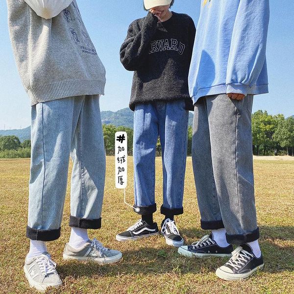 men's jeans pr thicken warm 2021 autumn winter woman solid color korean streetwear fashion denim pants, Blue
men's jeans pr thicken warm 2021 autumn winter woman solid color korean streetwear fashion denim pants, Blue