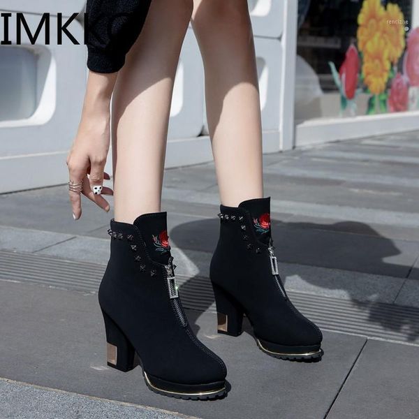 boots women shoes autumn winter fashion woman high heels leather ankle round toe rivet boot1, Black
boots women shoes autumn winter fashion woman high heels leather ankle round toe rivet boot1, Black