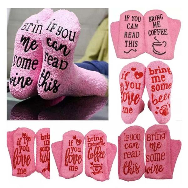 cupcake short socks women funny sweet cotton ankle socks for female girl if you can read this bring me some wine, Black;white
cupcake short socks women funny sweet cotton ankle socks for female girl if you can read this bring me some wine, Black;white