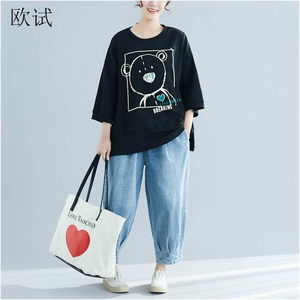 plus size cartoon bear print cotton t shirt kawaii casual loose tee large big cute t-shirt 4xl 5xl summer women tshirt t200516, White
plus size cartoon bear print cotton t shirt kawaii casual loose tee large big cute t-shirt 4xl 5xl summer women tshirt t200516, White