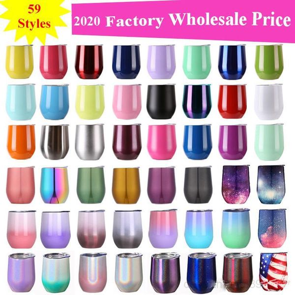 12oz stainless steel tumbler wine glasses egg cup water bottle 2 layer vacuum insulated beer mug champagne fast sea shipping owc2989
12oz stainless steel tumbler wine glasses egg cup water bottle 2 layer vacuum insulated beer mug champagne fast sea shipping owc2989