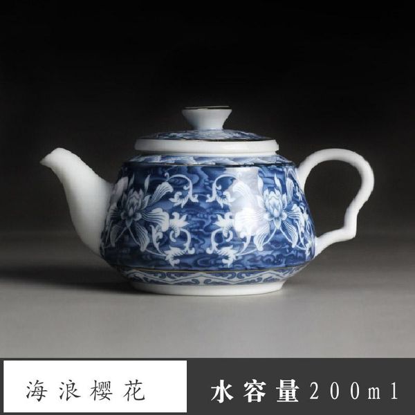jingdezhen blue и белый фарфоровый чайник бытовой керамический чайник белый фарфор 200мл jingdezhen blue 50 скидка wmtvlp
jingdezhen blue и белый фарфоровый чайник бытовой керамический чайник белый фарфор 200мл jingdezhen blue 50 скидка wmtvlp
