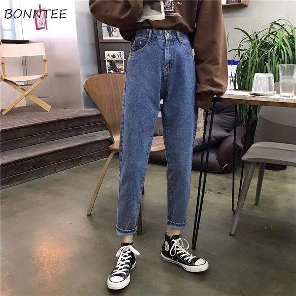 jeans women trendy elegant all-match high-quality korean style pockets leisure daily womens female lovely simple 2019 loose new1, Blue
jeans women trendy elegant all-match high-quality korean style pockets leisure daily womens female lovely simple 2019 loose new1, Blue
