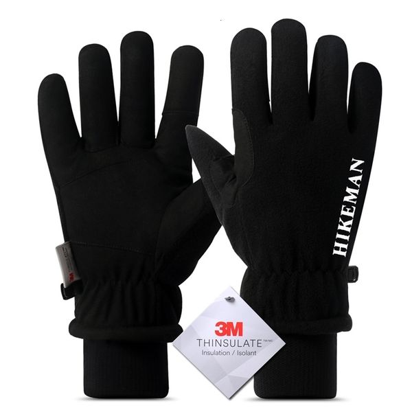2020 new winter ski gloves for men and women warm touch screen windproof outdoor sports gloves fashion thick lamb gloves lj201215, Blue;gray
2020 new winter ski gloves for men and women warm touch screen windproof outdoor sports gloves fashion thick lamb gloves lj201215, Blue;gray