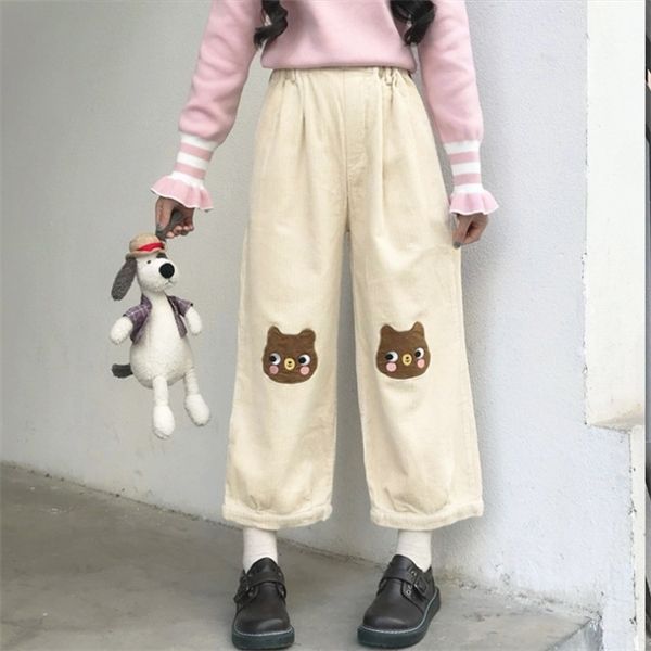 soft girl all-match trousers girls loose casual plus velvet thick corduroy cropped pants women sweet cute cartoon wide-leg pants y1214, Blue
soft girl all-match trousers girls loose casual plus velvet thick corduroy cropped pants women sweet cute cartoon wide-leg pants y1214, Blue