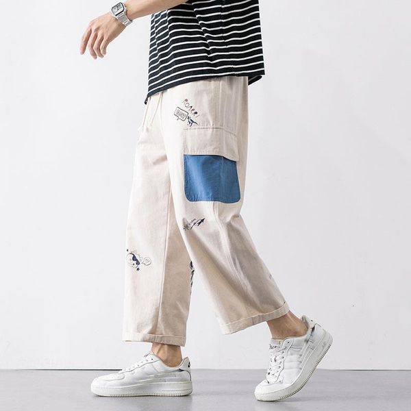 2020 summer nine points pants men's thin casual overalls trend straight loose loose printed harem pants, Black
2020 summer nine points pants men's thin casual overalls trend straight loose loose printed harem pants, Black