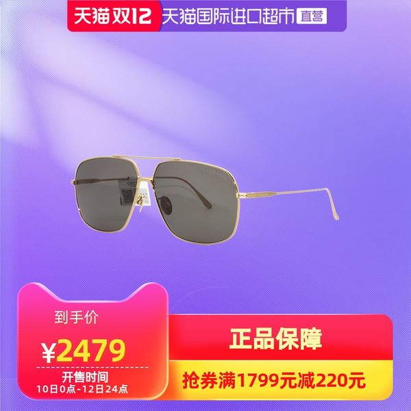 tomford light titanium frame large square driving mirror motorcycle sunglasses 0746, White;black
tomford light titanium frame large square driving mirror motorcycle sunglasses 0746, White;black