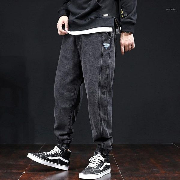 men jeans denim casual straight leg breathable soft high-quality pants large size loose all-season cotton large size loose1, Blue
men jeans denim casual straight leg breathable soft high-quality pants large size loose all-season cotton large size loose1, Blue