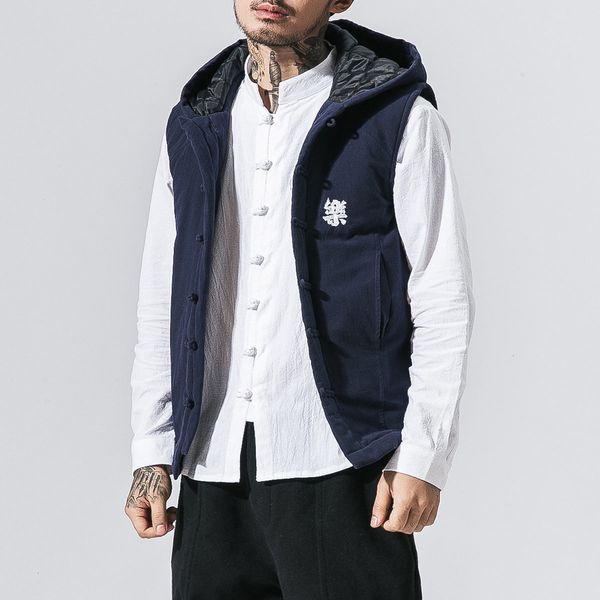 2021 autumn winter new hooded sleeveless jackets men's thicken warm chinese style embroidered vest male jacket clothing f3se, Black;brown
2021 autumn winter new hooded sleeveless jackets men's thicken warm chinese style embroidered vest male jacket clothing f3se, Black;brown