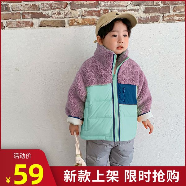2020 new wear winter coat children's down jacket short style girl baby boy kid's cashmere, Blue;gray
2020 new wear winter coat children's down jacket short style girl baby boy kid's cashmere, Blue;gray