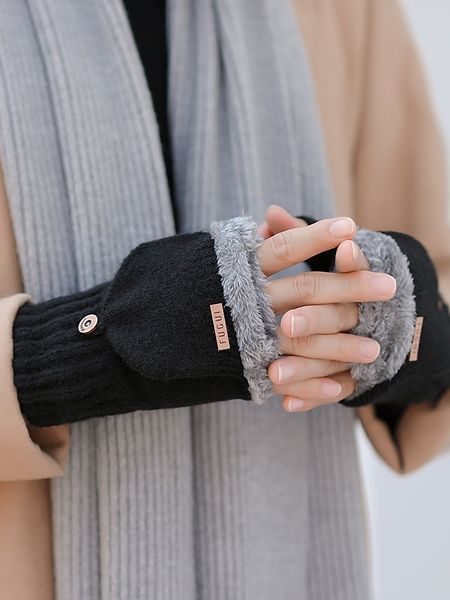 samma flip gloves men's warm korean version fashion students plush thickened cotton anti cold dew half finger winter
samma flip gloves men's warm korean version fashion students plush thickened cotton anti cold dew half finger winter
