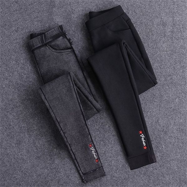2020 embroidery solid pencil pants women's full length leggings high waist stretch trousers female casual wear washed black lj200813, Black;white
2020 embroidery solid pencil pants women's full length leggings high waist stretch trousers female casual wear washed black lj200813, Black;white