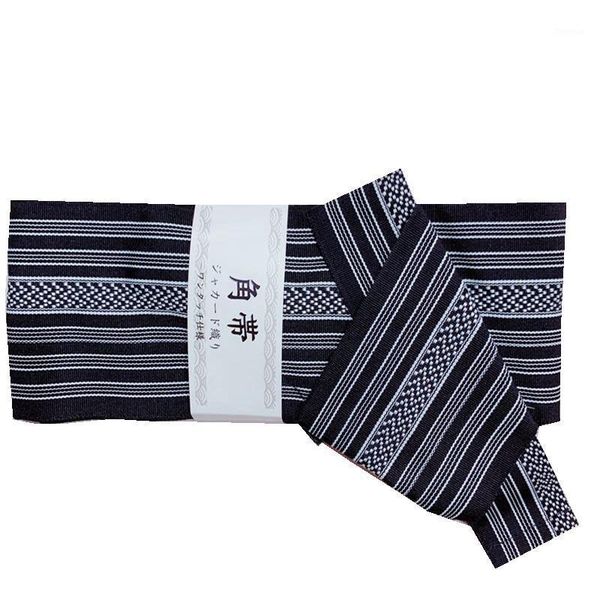 obi japanese mens kimono yukata jinbei belt stiff kaku obi belt easy kai no kuchi musubi cummerbund accessories wide striped1, Red
obi japanese mens kimono yukata jinbei belt stiff kaku obi belt easy kai no kuchi musubi cummerbund accessories wide striped1, Red