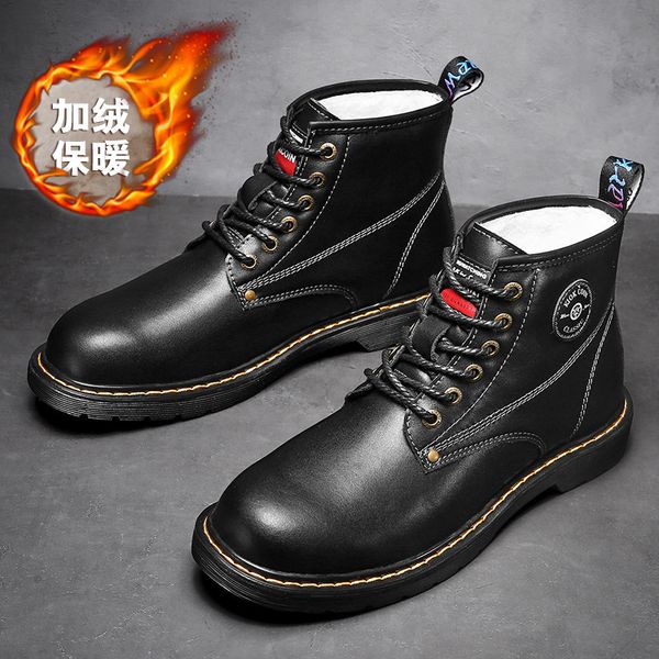 couple martin boots fall / winter 2020 new british work clothes men's cotton shoes high plush warm boots children c1212, Black;white
couple martin boots fall / winter 2020 new british work clothes men's cotton shoes high plush warm boots children c1212, Black;white