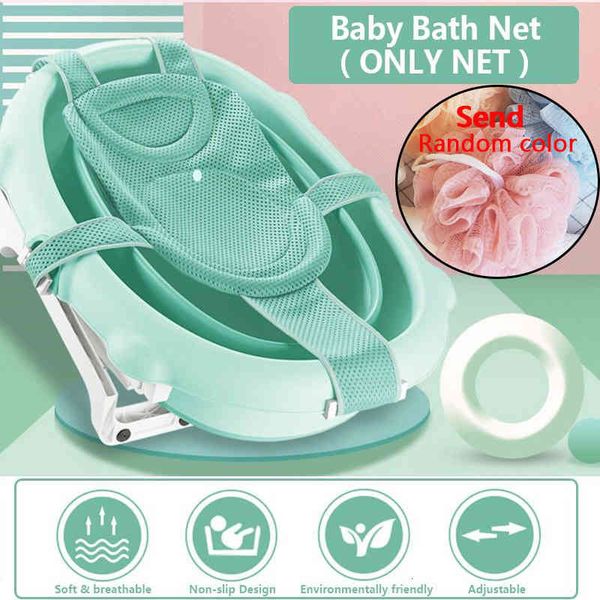 baby shower bath tub pad non-slip bathtub seat adjustable newborn safety security bath support cushion foldable soft pillow
baby shower bath tub pad non-slip bathtub seat adjustable newborn safety security bath support cushion foldable soft pillow