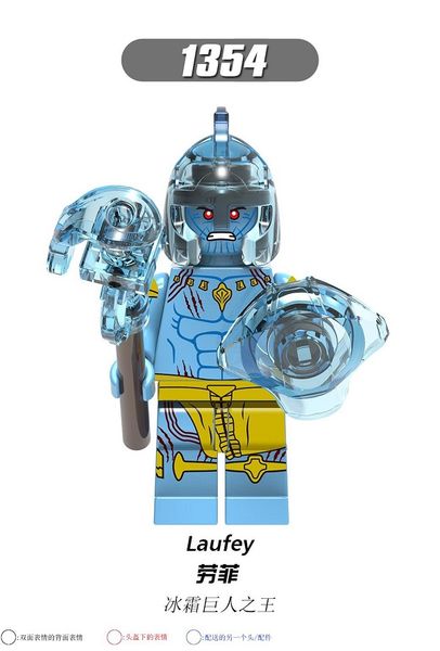 super hero series frosts rocky lei assembled building block minifigures action figures toy
super hero series frosts rocky lei assembled building block minifigures action figures toy