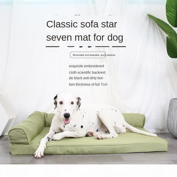 2020 thousand fish selling pet bed four seasons universal kennel removable washable pet cushion sofa bed supplies
2020 thousand fish selling pet bed four seasons universal kennel removable washable pet cushion sofa bed supplies