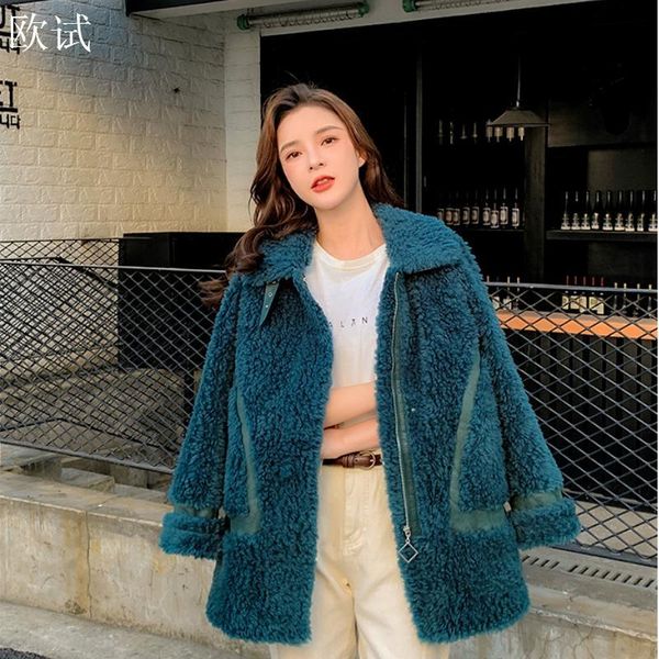 women's fur & faux jacket coat women casaco de pele ladies jackets and coats manteau femme winter teddy bear 2021 warm fake furry, Black
women's fur & faux jacket coat women casaco de pele ladies jackets and coats manteau femme winter teddy bear 2021 warm fake furry, Black