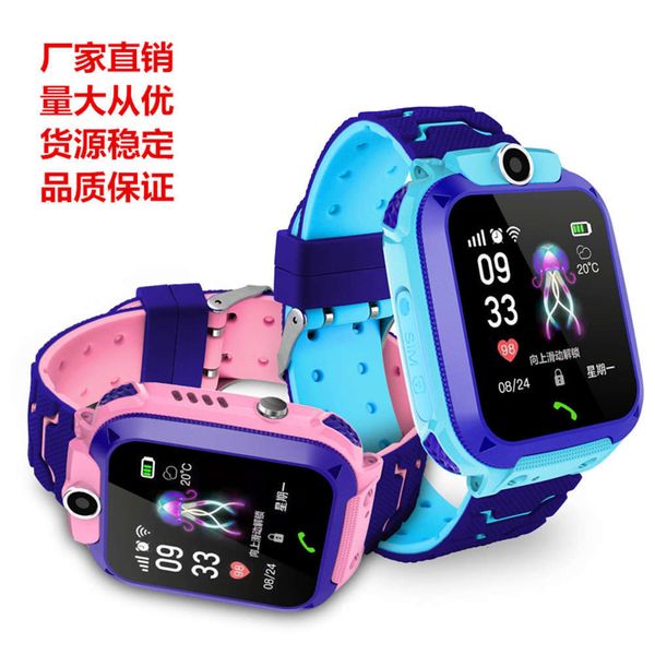 new q12 waterproof children's smart watch mobile phone primary school students positioning bracelet boys and
new q12 waterproof children's smart watch mobile phone primary school students positioning bracelet boys and