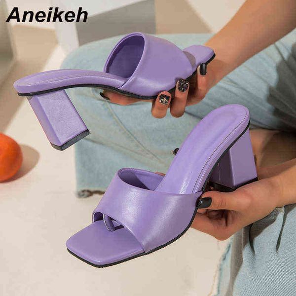 aneikeh 2022 new women slipper summer outdoor sandal square high heel slip on flip flop elegant women slides sandal size 41 42 y220221, Black
aneikeh 2022 new women slipper summer outdoor sandal square high heel slip on flip flop elegant women slides sandal size 41 42 y220221, Black