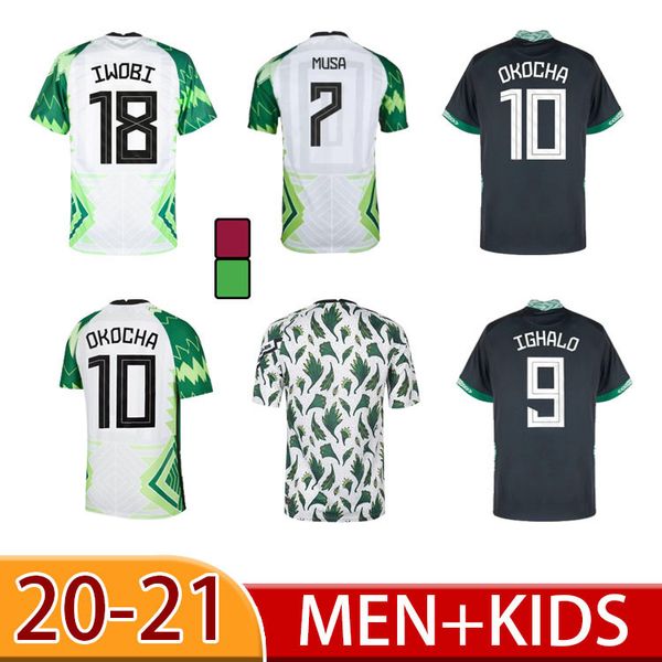 2021 soccer jersey okecha ikpeba yekini musa iheanacho ighalo 20 21 high-quality home away + kids kit football shirt, Black;yellow
2021 soccer jersey okecha ikpeba yekini musa iheanacho ighalo 20 21 high-quality home away + kids kit football shirt, Black;yellow