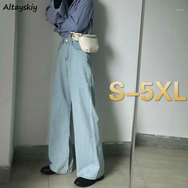 women's jeans women all-match loose blue washed high waist wide leg trousers bf casual boyfriend jean daily large size 5xl autumn simpl
women's jeans women all-match loose blue washed high waist wide leg trousers bf casual boyfriend jean daily large size 5xl autumn simpl
