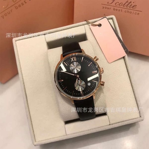 pins satch three eyes calendar display multi six function ip plating durable color quartz watch man uetkvngi, Slivery;brown
pins satch three eyes calendar display multi six function ip plating durable color quartz watch man uetkvngi, Slivery;brown