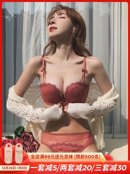 small chest gathered lace cup face adjustable bra front buckle cross back underwear women without steel ring, Black;white
small chest gathered lace cup face adjustable bra front buckle cross back underwear women without steel ring, Black;white