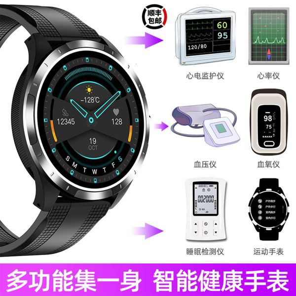 jsk circle touch watch 24h continuous monitoring ecg heart rate blood prsure oxygen smart bracelet hrv multi sport health
jsk circle touch watch 24h continuous monitoring ecg heart rate blood prsure oxygen smart bracelet hrv multi sport health