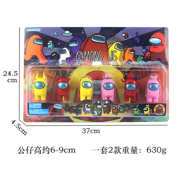 2020 new product 7-9cm among us game dolls handle 6 types of mixed hair with one card and 2 types
2020 new product 7-9cm among us game dolls handle 6 types of mixed hair with one card and 2 types