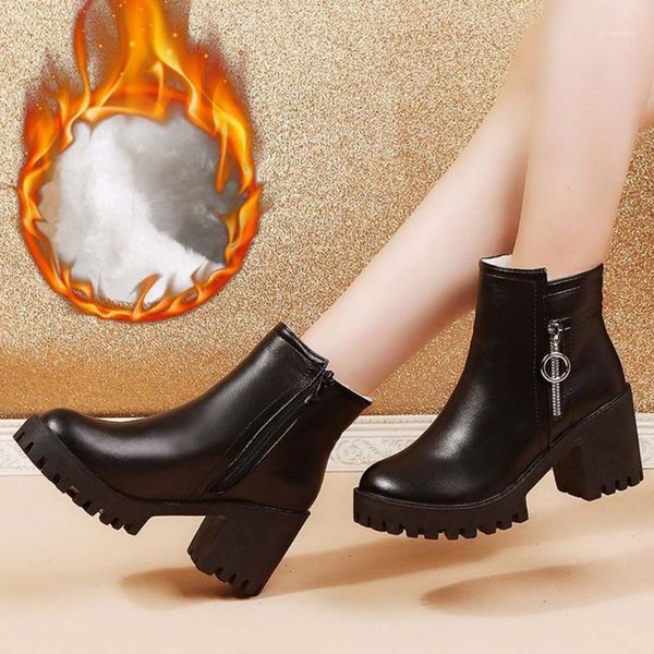 doratasia new ladies chunky high heels ankle boots winter warm fur snow boots women party office platform plush shoes woman1, Black
doratasia new ladies chunky high heels ankle boots winter warm fur snow boots women party office platform plush shoes woman1, Black