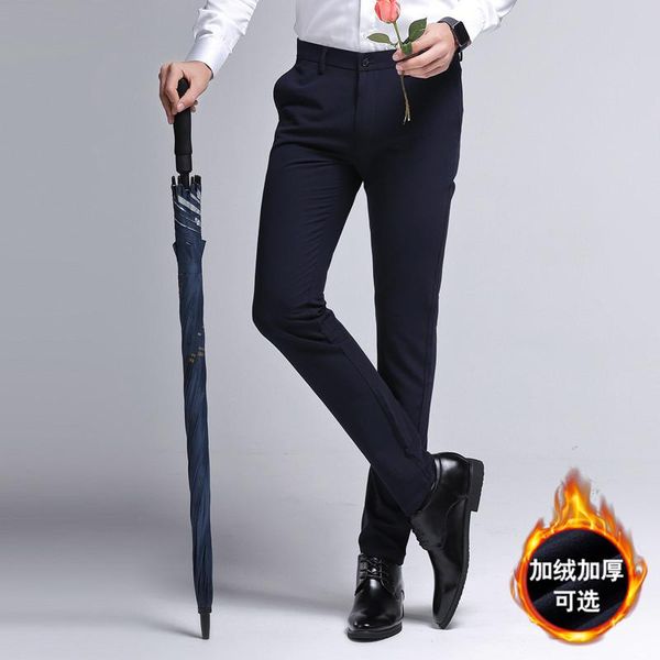 men's pants 2021 trousers casual slim stretch winter plus velvet long non-iron business trend, Black
men's pants 2021 trousers casual slim stretch winter plus velvet long non-iron business trend, Black