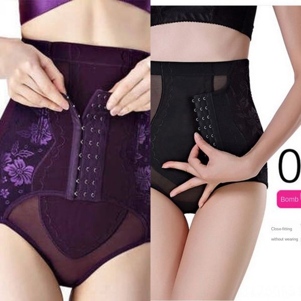 mc2g waist zipper body shaper women cincher sweat vest slim trainer beauty girdle control corset tummy shapewear slimming belt, Black;white
mc2g waist zipper body shaper women cincher sweat vest slim trainer beauty girdle control corset tummy shapewear slimming belt, Black;white