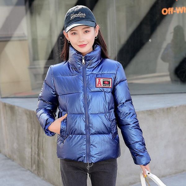 2019 new ladies fashion parka winter jacket women outerwear short baseball wadded jacket female baseball cotton padded coat1, Black
2019 new ladies fashion parka winter jacket women outerwear short baseball wadded jacket female baseball cotton padded coat1, Black