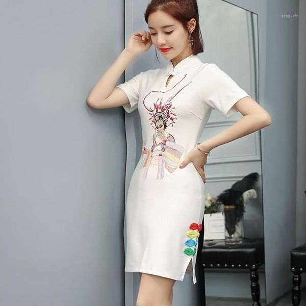 oriental dress modern chinese dress qipao opera print midi chinese traditional cheongsam girls vintage 102991, Red
oriental dress modern chinese dress qipao opera print midi chinese traditional cheongsam girls vintage 102991, Red