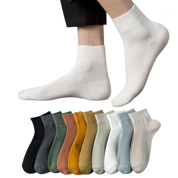 4 pairs men's breathable socks solid color male business comfortable soft casual cotton ankle socks new arrivals1, Black
4 pairs men's breathable socks solid color male business comfortable soft casual cotton ankle socks new arrivals1, Black