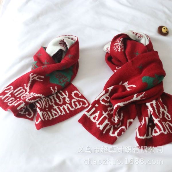 korean version accsori parent child children's cashmere day new year scarf women, Red;brown
korean version accsori parent child children's cashmere day new year scarf women, Red;brown