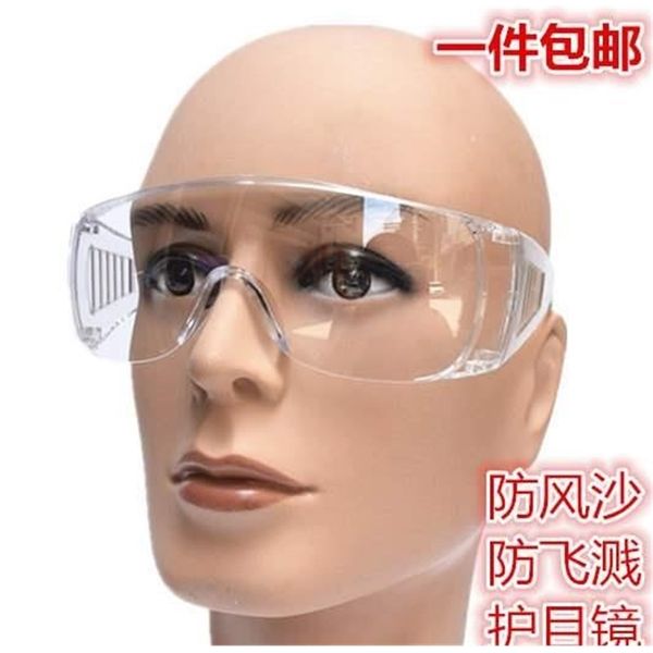 goggles nearsighted eyes can be worn with myopia glasses for motorcycles 
goggles nearsighted eyes can be worn with myopia glasses for motorcycles