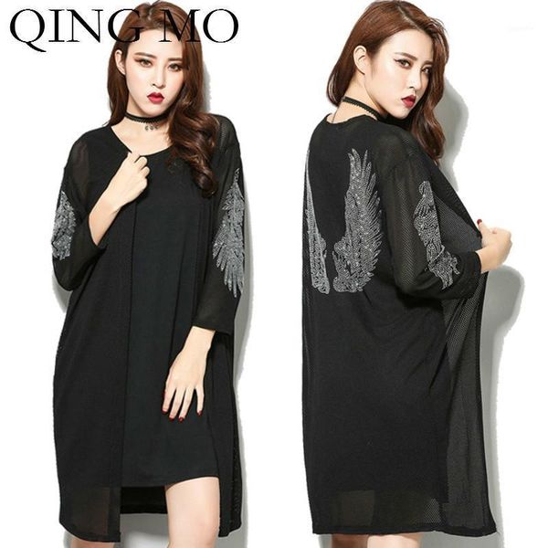 qing mo women rhinestone wing coat spring and summer women black sun protection clothes casual style loose coat zqy6641, Tan;black
qing mo women rhinestone wing coat spring and summer women black sun protection clothes casual style loose coat zqy6641, Tan;black
