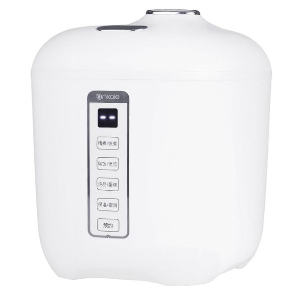 220v 1.2l mini household electric rice cooker non-stick multi cooker portable cooking pot easy operation
220v 1.2l mini household electric rice cooker non-stick multi cooker portable cooking pot easy operation