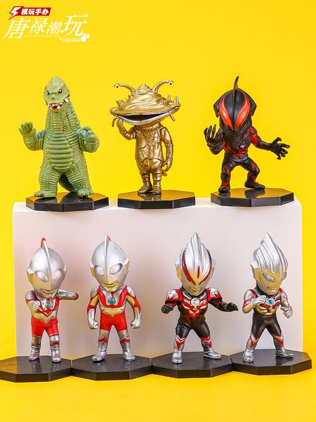 hyfrdfaltman toys leodigarsain monster q hand made model pendulum blind box joint movable toygdr, Silver
hyfrdfaltman toys leodigarsain monster q hand made model pendulum blind box joint movable toygdr, Silver