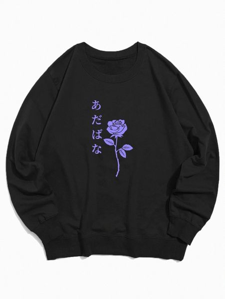 romwe guys japanese & floral print sweatshirt k1ga#, Black