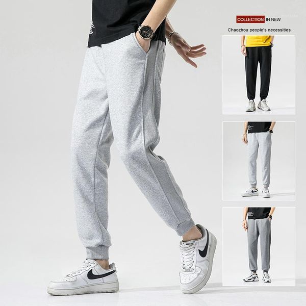 sports pants men's 2020 spring and summer new loose beam feet knitted feet pants casual solid color sweatpants men's1, Black
sports pants men's 2020 spring and summer new loose beam feet knitted feet pants casual solid color sweatpants men's1, Black