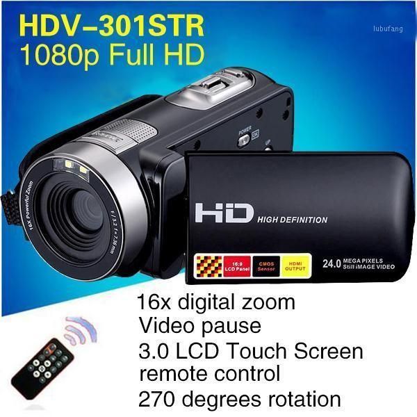 night vision video recorder camcorder full hd1080p video camera professional 270d rotation 24mp 3.0'' hd digital camera1
night vision video recorder camcorder full hd1080p video camera professional 270d rotation 24mp 3.0'' hd digital camera1